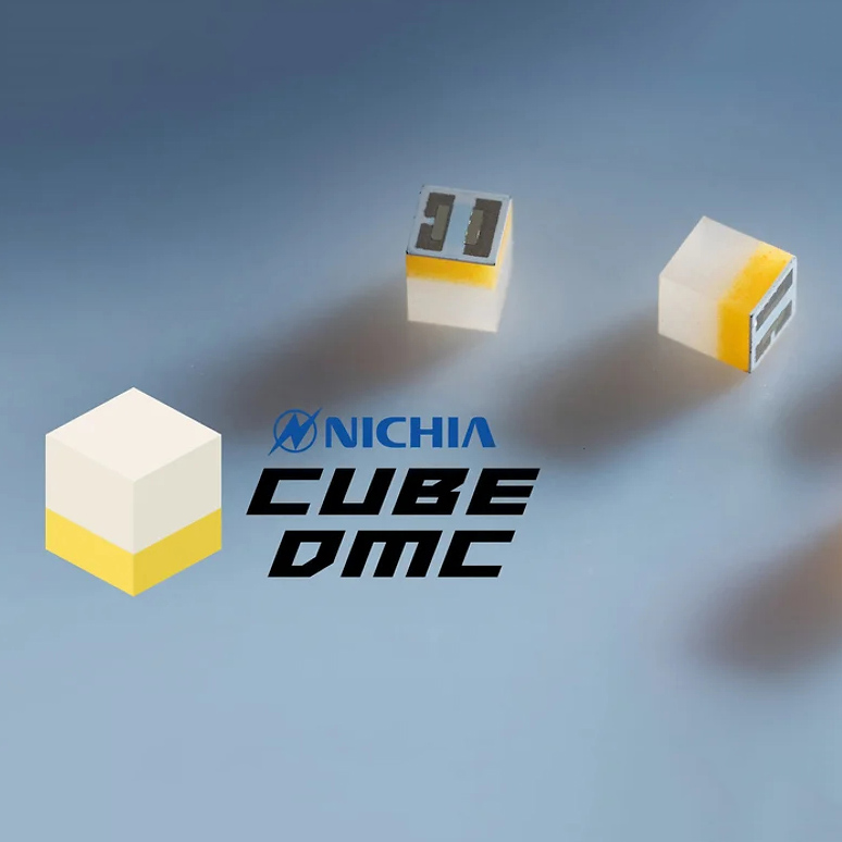  BackMatrix-49 Ultra-wide light distribution Configurable Nichia Cube LED Module, White CRI 80-90 1800-6500K 49 LEDs 28x28cm 24V (up to 20,000lm/sqm)